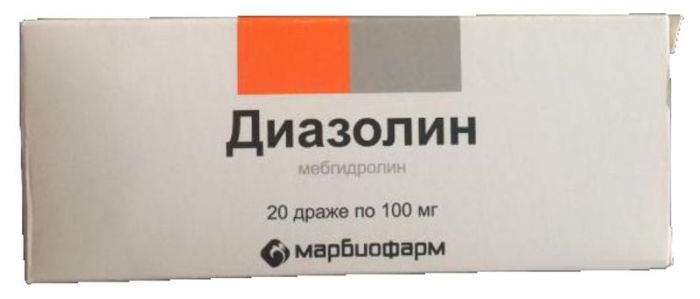 Диазолин 100мг 10 шт драже