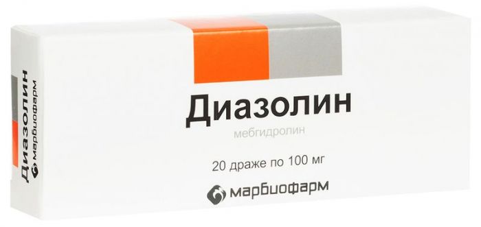 Диазолин 100мг 20 шт драже