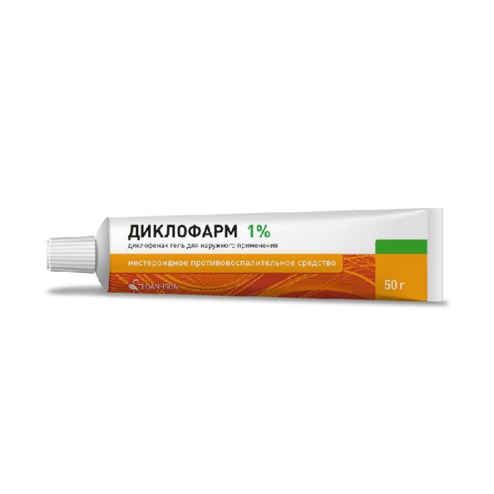 Диклофарм 1% 50г гель для наружного применения