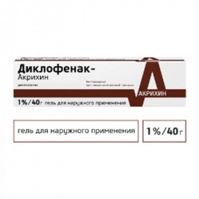 Диклофенак- акрихин 1% 40г гель для наружного применения