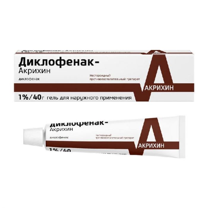 Диклофенак- акрихин 1% 40г гель для наружного применения