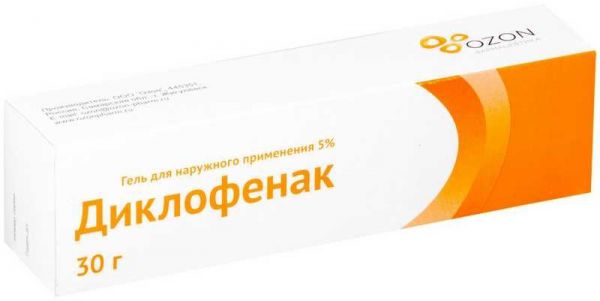 Диклофенак 5% 30г гель для наружного применения