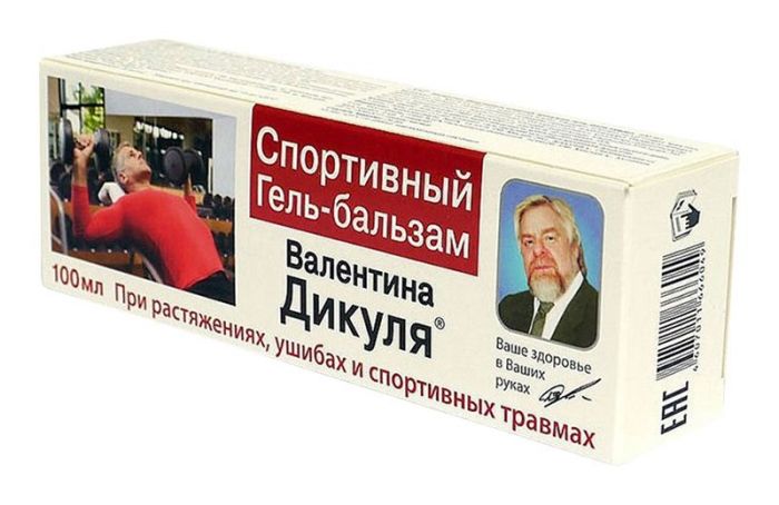 Дикуля бальзам спортивный 100мл