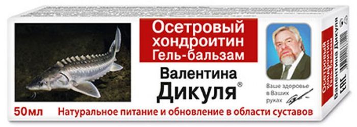 Дикуля гель-бальзам для суставов осетровый хондроитин 50мл