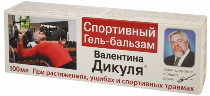 Дикуля гель-бальзам спортивный 100мл