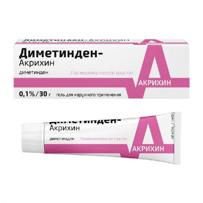 Диметинден-акрихин 0,1% 30г гель для наружного применения