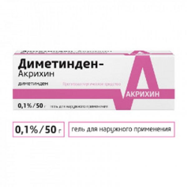 Диметинден-акрихин 0,1% 50г гель для наружного применения