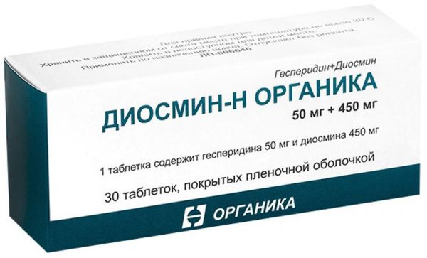 Диосмин-н органика 50мг+450мг 30 шт таблетки покрытые пленочной оболочкой