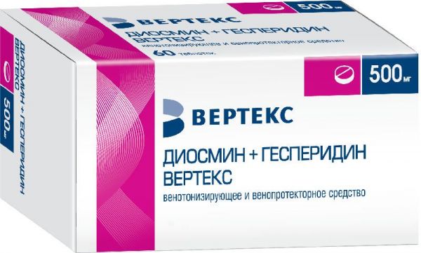 Диосмин+гесперидин вертекс 500мг 30 шт таблетки покрытые пленочной оболочкой