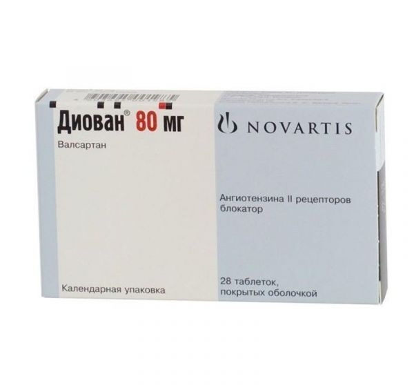 Диован 80мг 28 шт капсулы