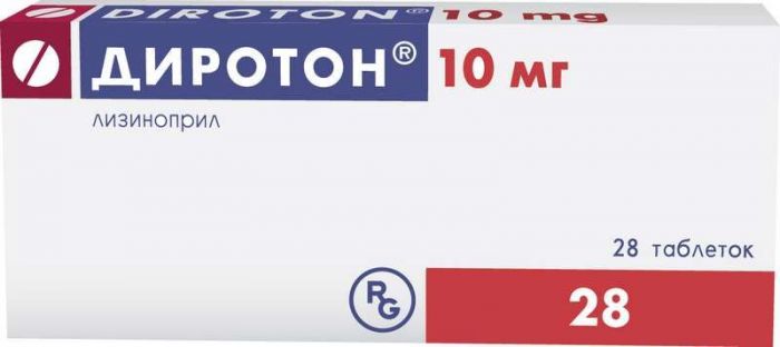 Диротон 10мг 28 шт таблетки