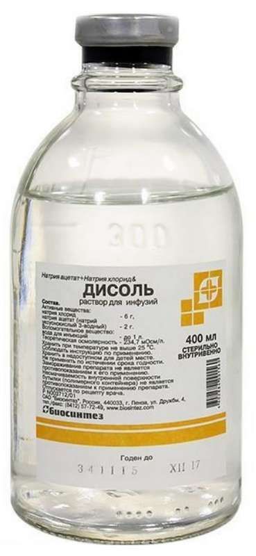 Дисоль 400мл раствор для инфузий биосинтез