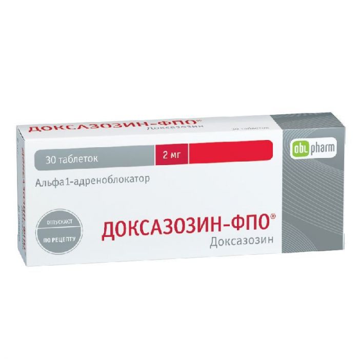 Доксазозин-фпо 2мг 30 шт таблетки