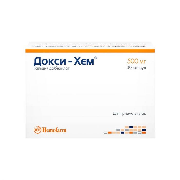 Докси-хем 500мг 30 шт капсулы