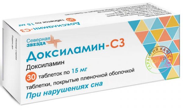 Доксиламин-сз 15мг 30 шт таблетки покрытые пленочной оболочкой