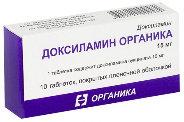 Доксиламин органика 15мг 10 шт таблетки покрытые пленочной оболочкой