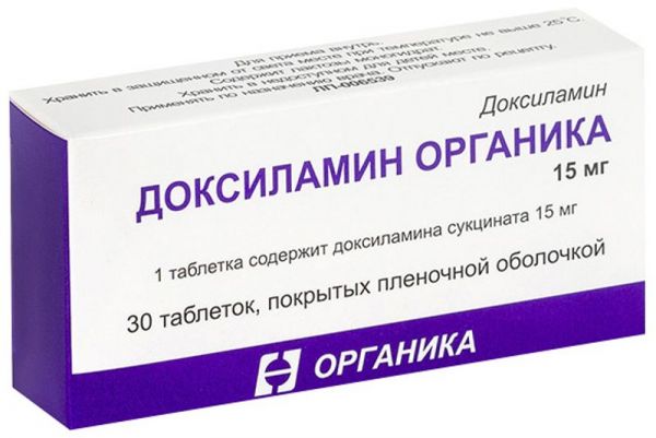 Доксиламин органика 15мг 30 шт таблетки покрытые пленочной оболочкой
