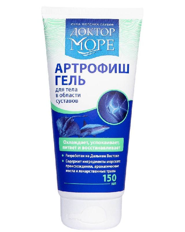 Доктор море артрофиш гель для тела в области суставов охлаждающий 150мл