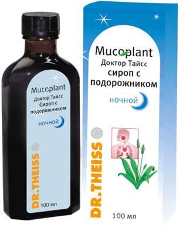Доктор тайсс сироп с подорожником 100мл ночной