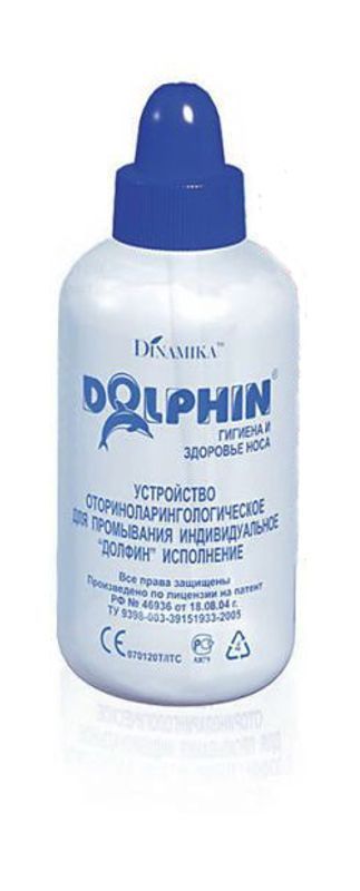 Долфин для детей устройство для промывания носа 120мл