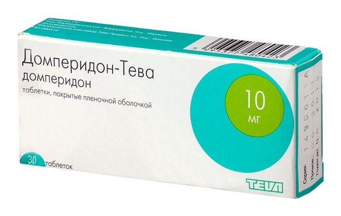Домперидон-тева 10мг 30 шт таблетки покрытые пленочной оболочкой
