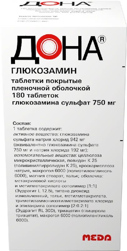 Дона 750мг 180 шт таблетки покрытые пленочной оболочкой