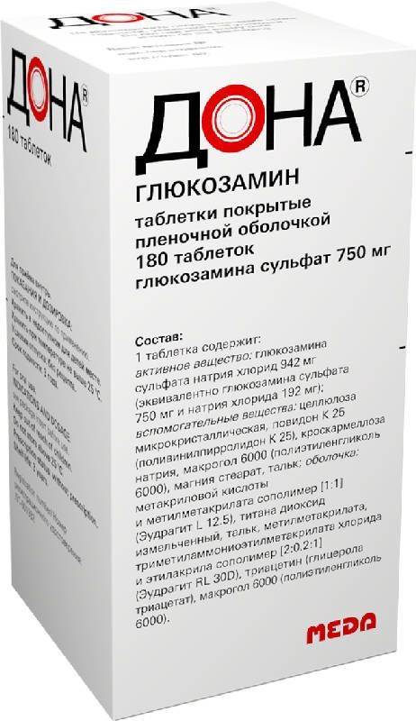 Дона 750мг 180 шт таблетки покрытые пленочной оболочкой