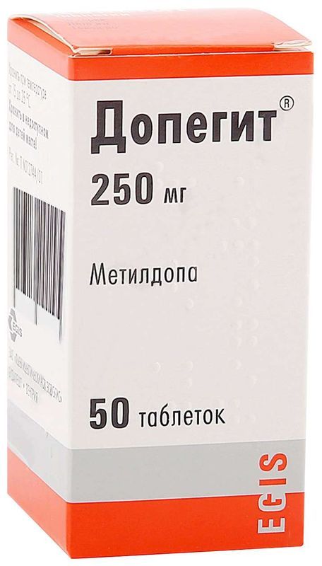 Допегит 250мг 50 шт таблетки