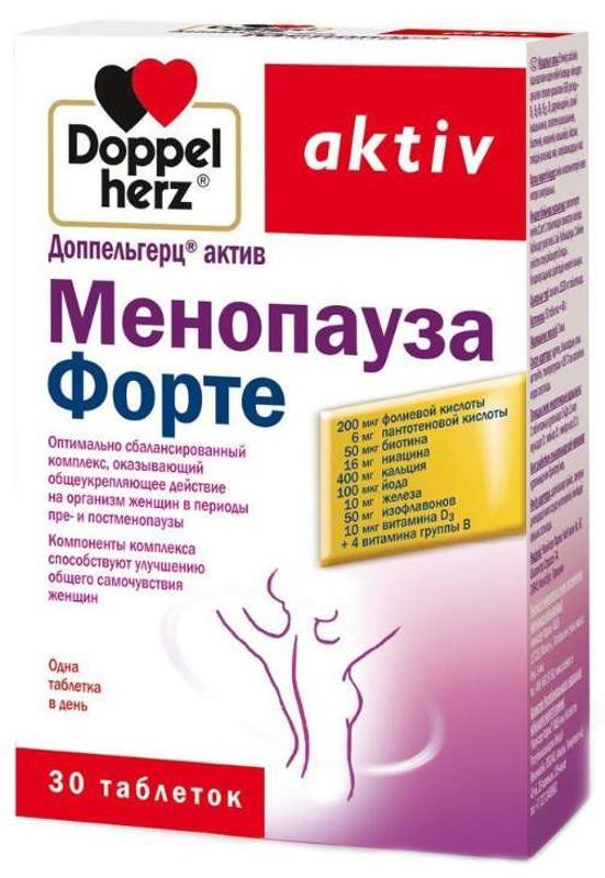 Доппельгерц актив менопауза форте таблетки 30 шт