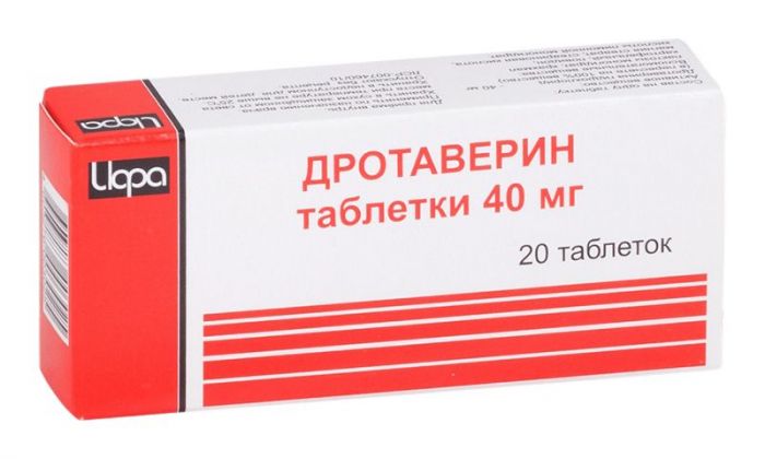 Дротаверин 40мг 20 шт таблетки