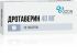 Дротаверин 40мг 20 шт таблетки