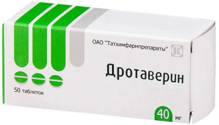 Дротаверин 40мг 20 шт таблетки
