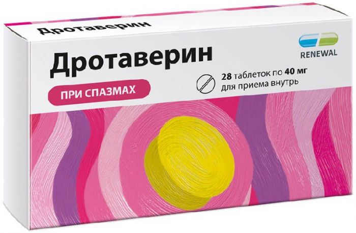 Дротаверин 40мг 28 шт таблетки