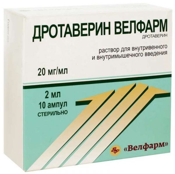 Дротаверин велфарм 20мг/мл 2мл 10 шт раствор для внутривенного и внутримышечного введения