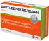 Дротаверин велфарм 40мг 60 шт таблетки