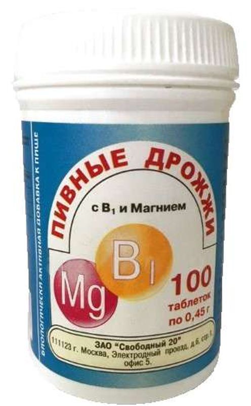 Дрожжи пивные таблетки в1/магний 100 шт