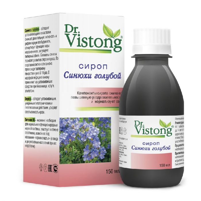 Дрвистонг сироп синюхи голубой 150 мл флакон