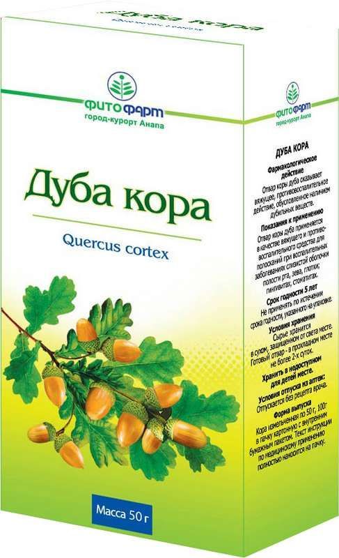 Дуб кора 50г