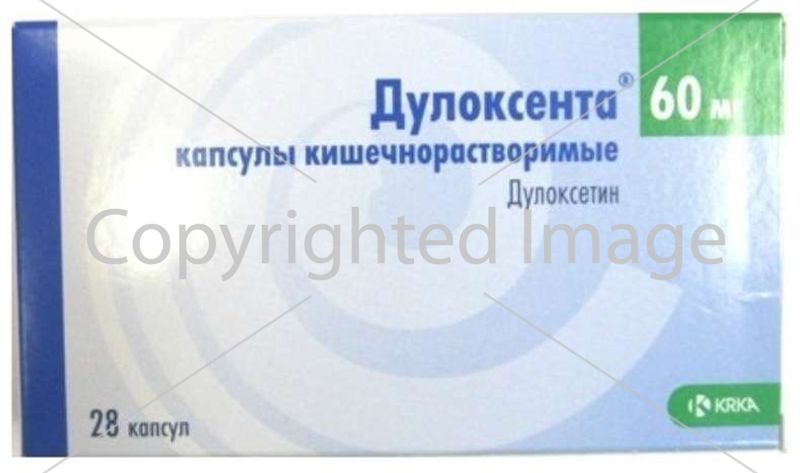 Дулоксента 60 Мг Купить В Туле