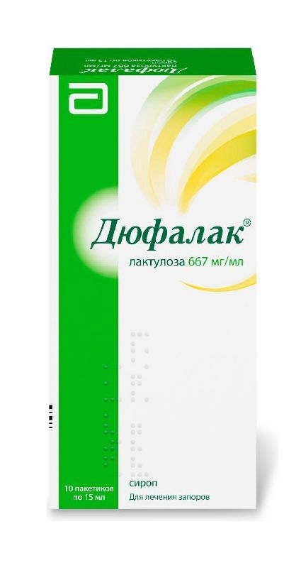 Дюфалак 667мг/мл 15мл 10 шт сироп