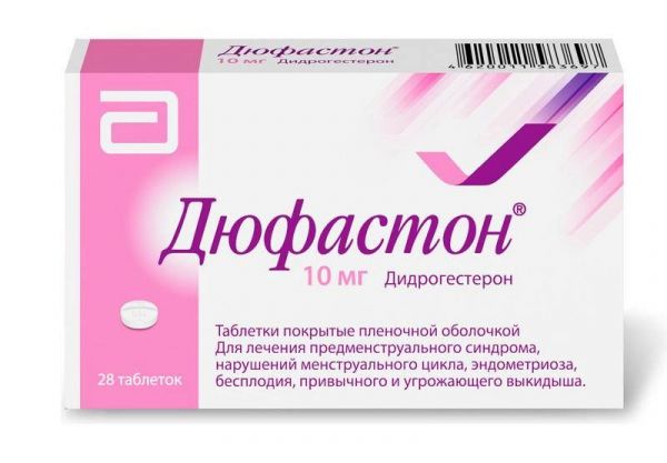 Дюфастон 10мг 28 шт таблетки покрытые оболочкой abbott biologicals bv/верофарм ао