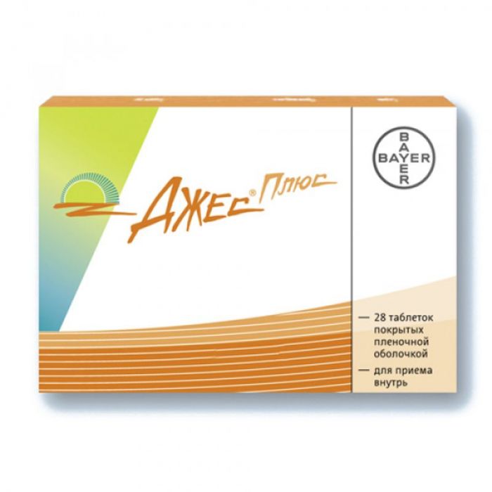 Джес плюс n28х3 таблетки покрытые пленочной оболочкой