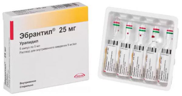 Эбрантил 5мг/мл 5мл 5 шт раствор для инъекций nycomed gmbh