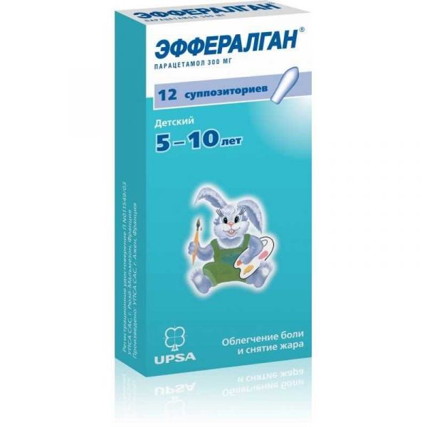 Эффералган 300мг 12 шт суппозитории ректальные для детей