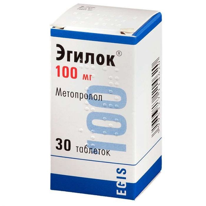 Эгилок 100мг 30 шт таблетки