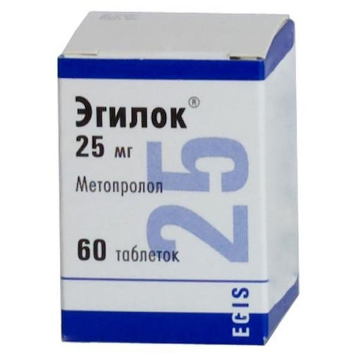 Эгилок 25мг 60 шт таблетки
