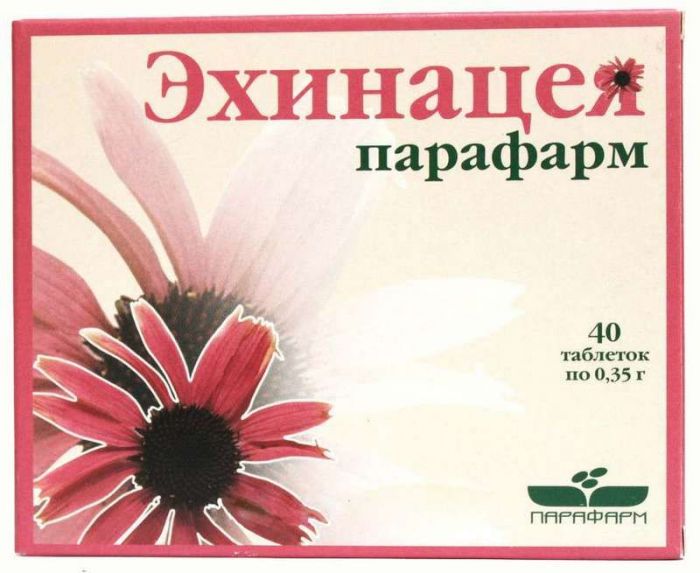 Эхинацея-парафарм таблетки 40 шт витамер