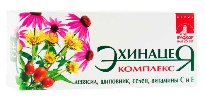 Эхинацея комплекс драже 40 шт