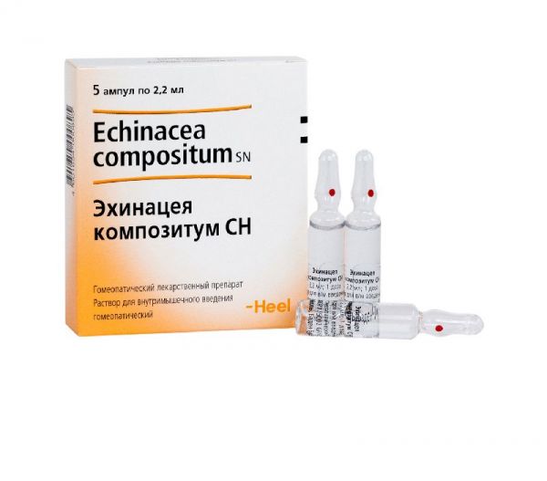 Эхинацея композитум сн 2,2мл 5 шт раствор для внутримышечного введения гомеопатический