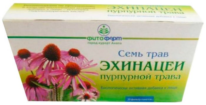 Эхинацея трава 20 шт фильтр-пакет